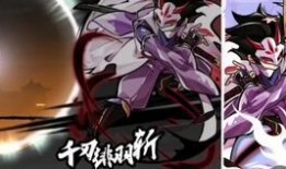 宁次爆料原视频,揭秘原视频背后的惊人真相