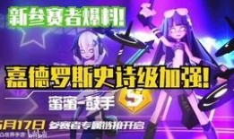 凹凸官方最新爆料,官方最新爆料带你领略未来世界