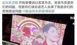 最新红色爆料视频,视频内容深度解析