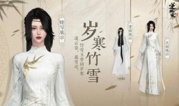 逆水寒手战令最新爆料,神秘势力崛起，江湖风云再起