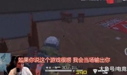 早期原神搞笑爆料视频在哪看,重温那些逗趣瞬间